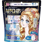 Creer beaute凡尔赛 新款 玫瑰保湿晚安面膜 30片