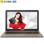 ASUS 华硕 顽石畅玩版F540UP 15.6英寸笔记本（i5-8250U、4GB、256GB、R5 M420 2G）