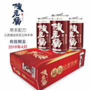 大参林 陈老橘 橘红凉茶 310ml*24罐