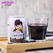 阳光味道  桑葚汁饮料245ml*6罐
