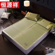 恒源祥 加厚 蔺草凉席1.5m