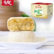 UK 榴莲饼/菠萝饼 1000g*2箱
