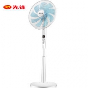 28日0点：SINGFUN 先锋 DLD-D5 9叶遥控电风扇