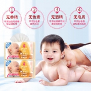 10点抢 美国百年品牌 强生 婴儿娇嫩倍护湿巾 80片*5包
