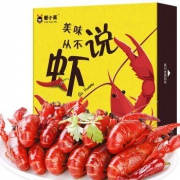 麻辣小龙虾 4-6钱 净虾2斤*2件+净虾1斤+奶酪棒棒 500g*2件+三元酸奶 100g*8*2件