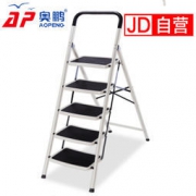 Aopeng 奥鹏 1105A 折叠梯子