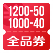 京东优惠券 Plus会员可领105-5、200-10、500-20、1000-40、1200-50全品券