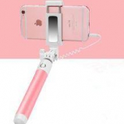 佰恒 手机自拍杆 18-80cm