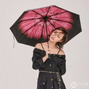 BANANA UNDER 蕉下 全场满400-150叠加199-100券