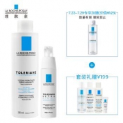 LA ROCHE-POSAY 理肤泉 Toleriane 修护套装（安心水 200ml+乳液 40ml）赠 卸妆水200ml