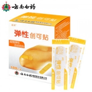 云南白药 泰邦防水创可贴2盒 200片