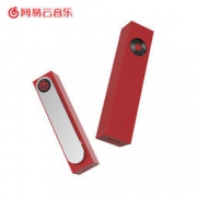 20日8点： 网易云音乐 CM599C 蓝牙音频接收器 网易红