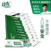 年销千万盒！joyo 诤友 一次性过滤烟嘴10支*5盒