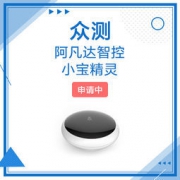 阿凡达智控小宝精灵