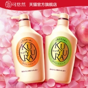 资生堂 可悠然 沐浴乳 550ml*2瓶