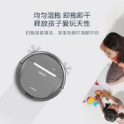 8月1日：Ecovacs 科沃斯 扫地机器人 地宝 DD35