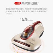 LEXY 莱克 VC-B301W 家用小型手持除螨 吸尘器