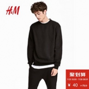 H＆M 男士 圆领套头卫衣