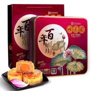 咀香园 莲蓉蛋黄月饼铁盒装 480g 中华老字号