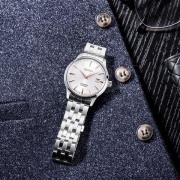 SEIKO 精工 PRESAGE 领航 SRPB47J1 鸡尾酒系列 男士腕表