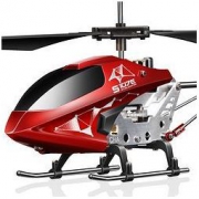 乐拼购：SYMA 司马 S107E 红色遥控飞机
