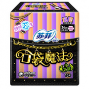 15片 *13件！Sofy苏菲 口袋魔法 小艾草超薄棉柔日用卫生巾  240mm