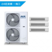 23号0点： AUX 奥克斯 家用中央空调 一级能效变频 大5P 一拖三