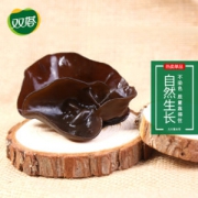 双塔 东北无根黑木耳 250g*2袋 1比15发泡