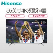 Hisense 海信 LED55EC500U 55英寸4K电视
