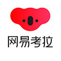 网易考拉海购 人气美妆任选专场活动