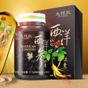 进口洋参 缓解疲劳：汤臣倍健 西洋参胶囊 590mg*30粒