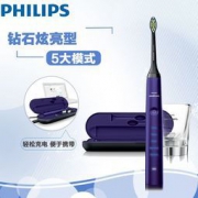 PHILIPS 飞利浦 HX9372 电动牙刷 紫钻