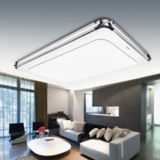 Panasonic 松下 明桐系列 HHLAZ6052 LED吸顶灯