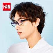 HAN 变形金刚联名款 HD3101 TR全框型眼镜框（含镜片）