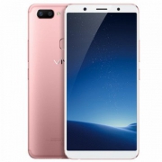 限上海：vivo X20A 全网通智能手机 4GB+64GB