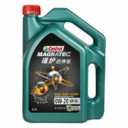 Castrol 嘉实多 磁护启停保 全合成机油 0W-20 SN级 4L