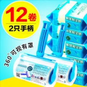 虎头桥 可撕式粘毛器 1把手+3卷纸 共180撕