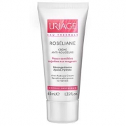 Uriage 依泉 舒缓保湿精华霜 40ml *3件