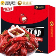 谷源道 麻辣小龙虾 4-6钱 净虾2斤*4件+福成美食家 豆角焖面 360g