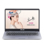 ASUS 华硕 灵耀S4000VA8250 14英寸轻薄笔记本电脑(i5-8250U、8G、256G SSD)