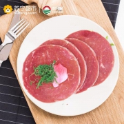 HONDO BEEF 恒都 谷饲菲力牛排 单片装 150g *13件