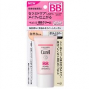 Curel珂润防晒霜隔离BB SPF28 PA++ 35g 适合敏感肌