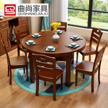 Qushang 曲尚 中式实木餐桌椅组合808 （1.38m 一桌六椅）