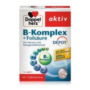 Doppelherz 双心 天然维生素B族+叶酸营养片45片