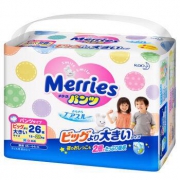 Merries 花王 婴儿纸尿裤 XXL26片 *4件