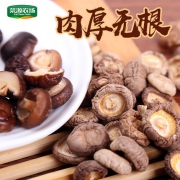 菜源农场 卢氏天然有机香菇干 168g
