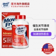 旭福（SCHIFF）  Move Free 维骨力 氨糖 关节灵软骨素 红瓶80粒