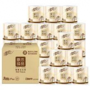 10点：清风 原木纯品 3层200g*27卷