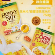 德国进口，GoldenVale 玉米片 750g*2 原味蜂蜜坚果味组合