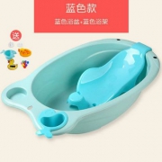 imobaby 爱慕婴 yp-02 婴儿洗澡盆 3色 多款赠品